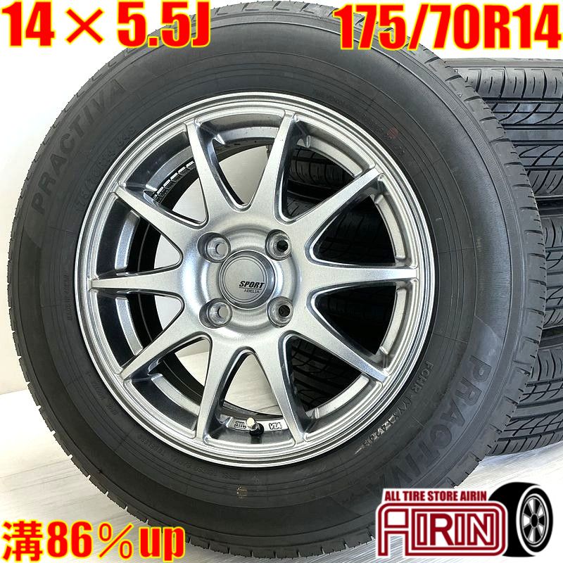 【ﾏﾗｿﾝ限定 ﾎﾟｲﾝﾄ10倍】中古 175/70R14 タイヤホイール 4本セット Yellow Hat PRACTIVA BP01 SPORT ABELIA タイヤホイールセット フィット カローラアクシオ ヴィッツハイブリッド などに タイヤ ホイール 14インチ サマータイヤ 26,455円