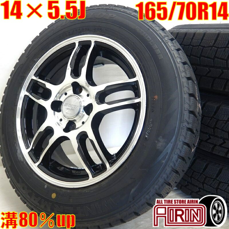 TRD14インチスポークホイール中古165/70R14,H24アクアに付けていた