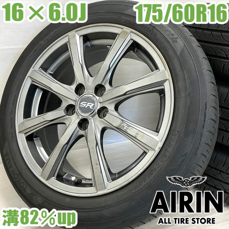 【ﾏﾗｿﾝ期間限定 ﾎﾟｲﾝﾄ10倍】中古 175/60R16 タイヤホイール 4本セット YOKOHAMA BluEarth AE-01 SR タイヤホイールセット ラクティス トレジア などに タイヤ ホイール 16インチ サマータイヤ 34,320円