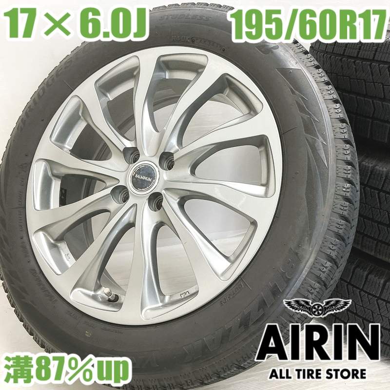 中古 195/60R17 タイヤホイール 4本セット BRIDGESTONE BLIZZAK VRX2 BALMINUM タイヤホイールセット ロッキー レックス ライズ などに タイヤ ホイール 17インチ スタッドレスタイヤ