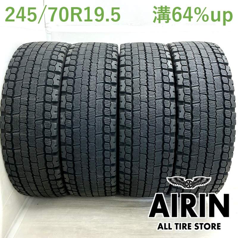 245/70R19.5 136/134L ミシュラン アイスグリップ XDW 4本セット2021年製 残溝64% 中古タイヤ 19.5インチ大型 低床 4軸 トラック 10t 10t車|タイヤ ホイール 販売の あいりん