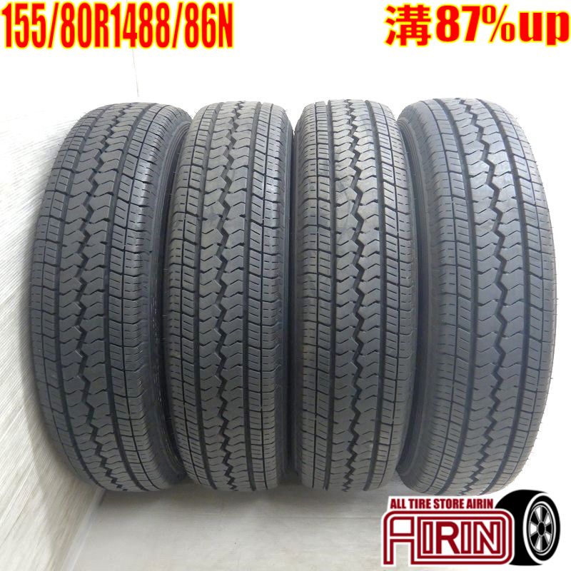 T187　155/80R14 LT　TOYO　H11　4本　2024年製 トーヨータイヤ トーヨーH11 155/80R14 88/86LT 4本 – タイヤ