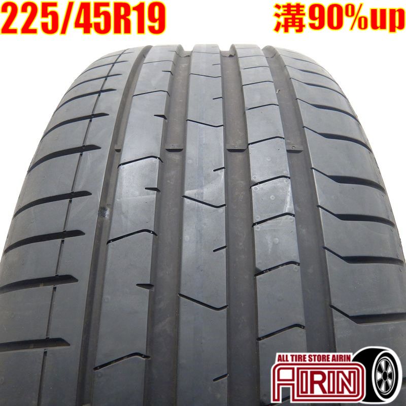 【ﾏﾗｿﾝ期間限定 ﾎﾟｲﾝﾄ10倍】中古 225/45R19 ピレリ ピーゼロ ランフラット 1本 単品 C-HR レガシィ デュアリス ジューク CX-3 CR-V 中古タイヤ タイヤ 19インチ