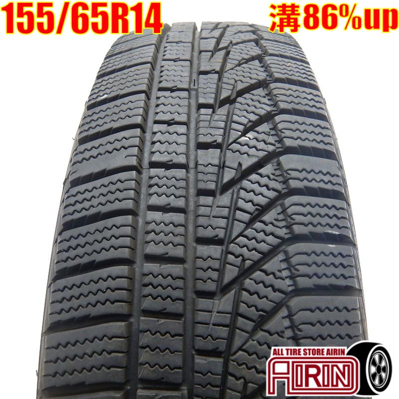 楽天市場】【25日迄 年内発送可 ﾎﾟｲﾝﾄUP】中古 155/65R14 ブリヂストン