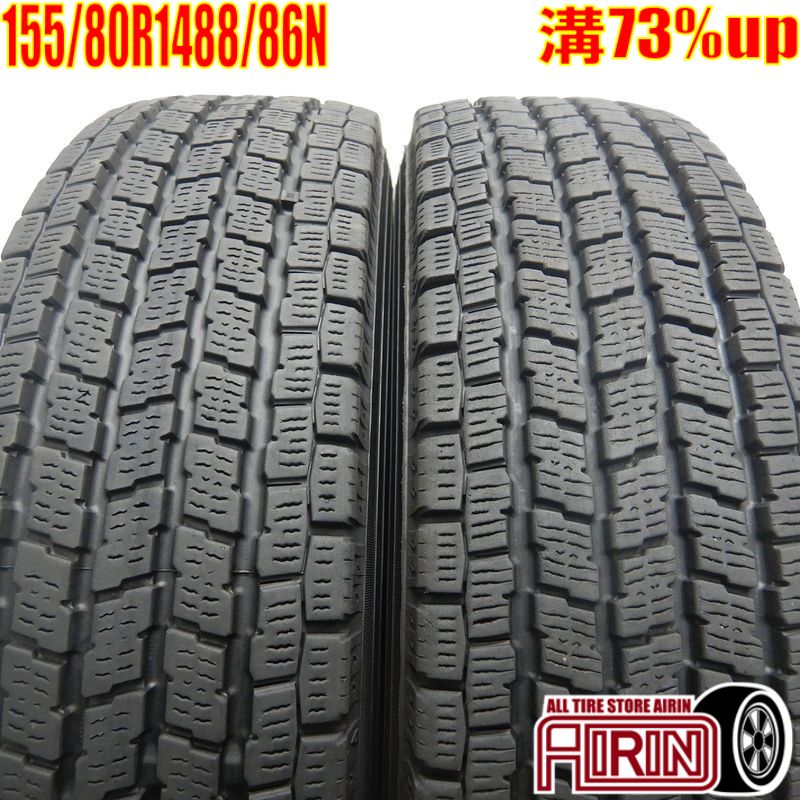 楽天市場】155/80R14 88/86LT ヨコハマ アイスガード iG91 中古タイヤ