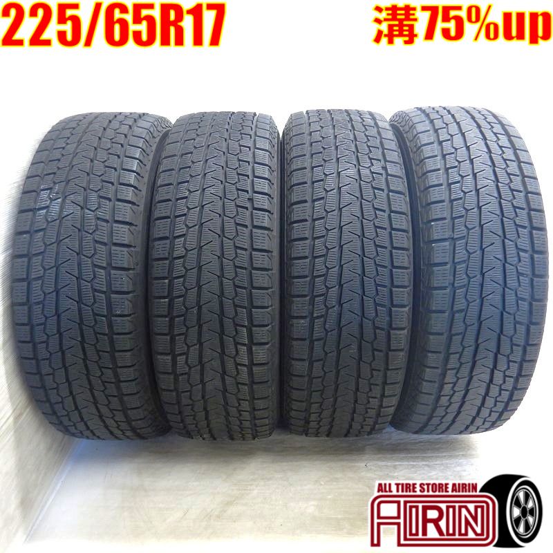 楽天市場】中古 225/65R17 グッドイヤー アイスナビ SUV 4本セット 楽天市場】中古 225/65R17 グッドイヤー アイスナビ SUV 4本セット
