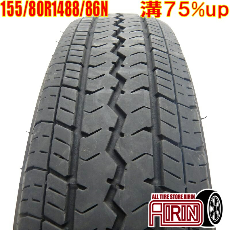 楽天市場】155/80R14 88/86LT トーヨータイヤ TOYO H11 中古