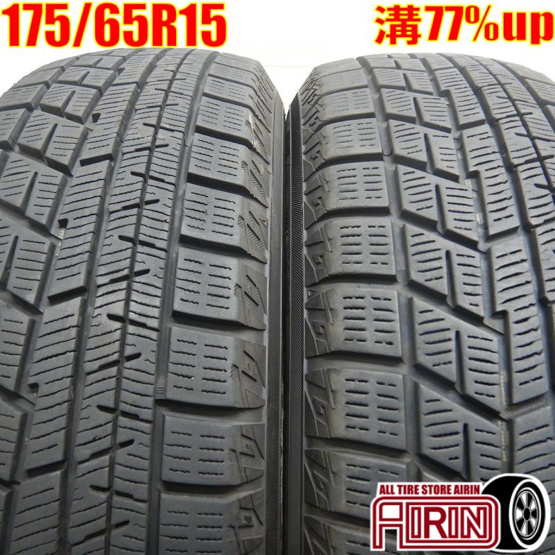楽天市場】175/65R15 ヨコハマ アイスガード iG60 中古タイヤ