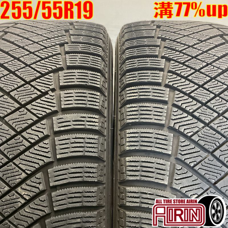 中古 255/55R19 ピレリ アイスゼロ リフレクション 2本セット グランンドチェロキー レクサスRX CX-9 カイエン 中古タイヤ スタッドレスタイヤ 19インチ