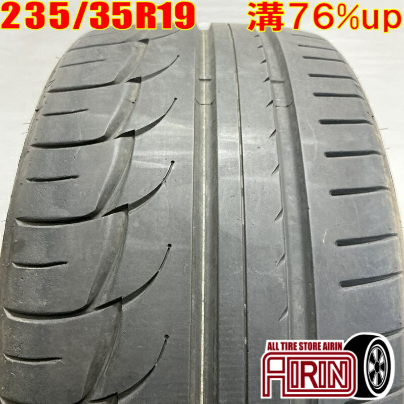 中古 235/35R19 フェデラル エボリューション F60 1本 単品 シビックタイプR アウディR8 中古タイヤ タイヤ 19インチ