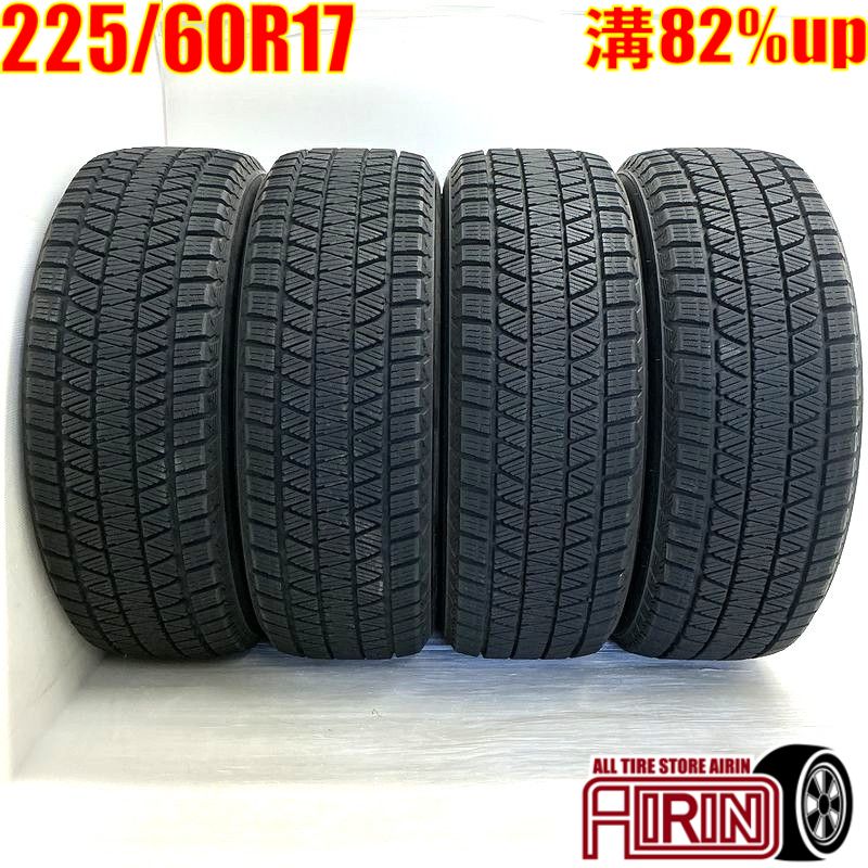 DUNLOP 235/65R17 SJ8+ 中古４本 中古スタッドレス 225/65R17 102Q 4本セット ダンロップ