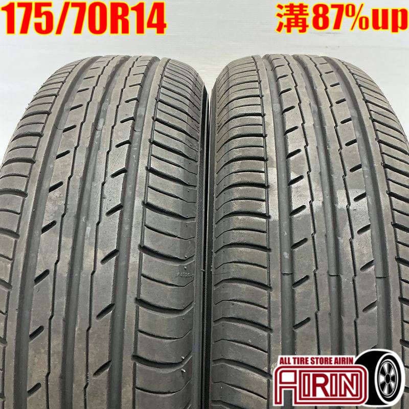 【マラソン期間限定 ポイント10倍】中古 175/70R14 ヨコハマ ブルーアース Es ES32 2本セット ヤリス カローラ シエンタ ヴィッツ フィット ポルテ 中古タイヤ タイヤ 14インチ