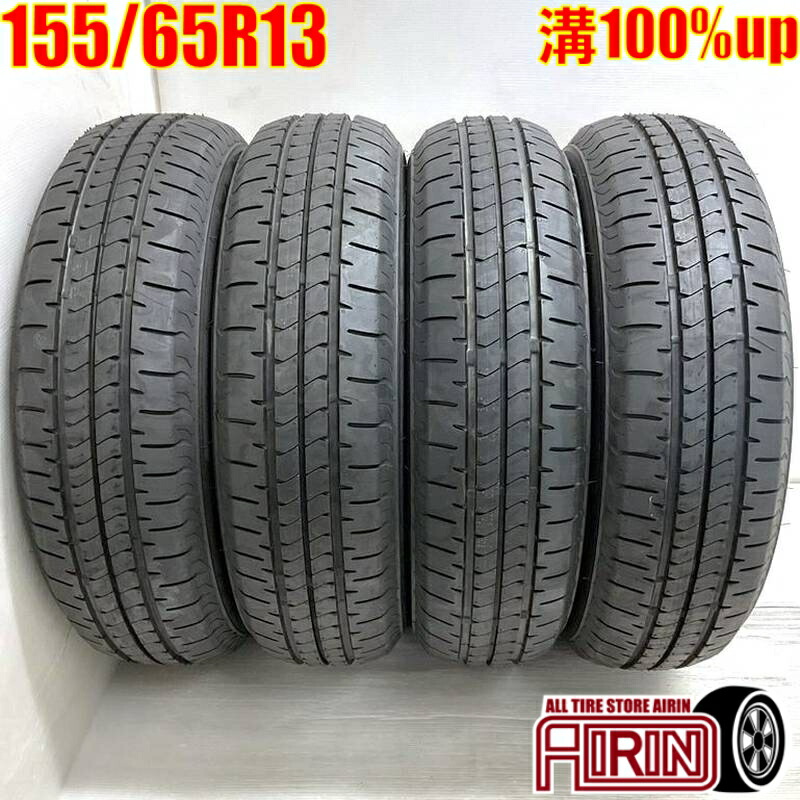 ブリヂストン　NEWNO 155/65R13 ノーマルタイヤ4本 BRIDGESTONE 【4本以上で送料無料】2025年製 NEWNO 155/65R13
