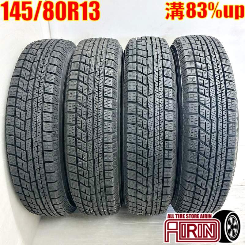 【ﾏﾗｿﾝ期間限定 ﾎﾟｲﾝﾄ10倍】中古 145/80R13 ヨコハマ アイスガード６ IG60 4本セット モコ キャロル フレアワゴン プレオ アルト MRワゴン 中古タイヤ スタッドレスタイヤ 13インチ