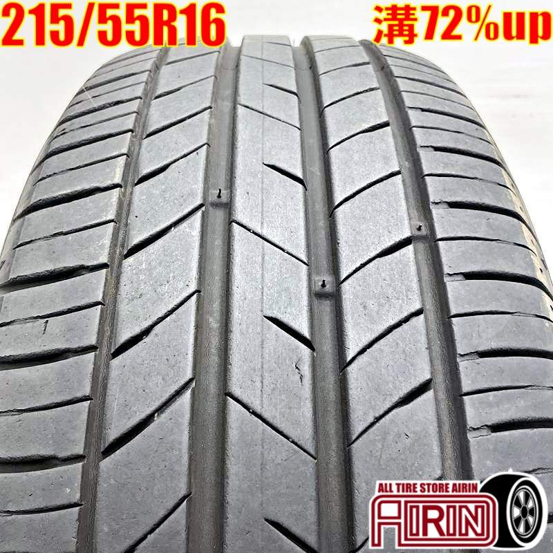 中古 215/55R16 クムホ エクスタHS52 1本 単品 クラウンアスリート パサラ プレサージュ パサート アウディA4 アウディA6 中古タイヤ タイヤ 16インチ