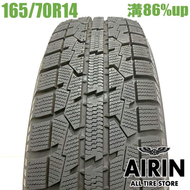 165/70R14 AUTOBACS Maxrun EVERROAD 2018年 165/70R14 AUTOBACS Maxrun EVERROAD 2018年 165/70R14 AUTOBACS