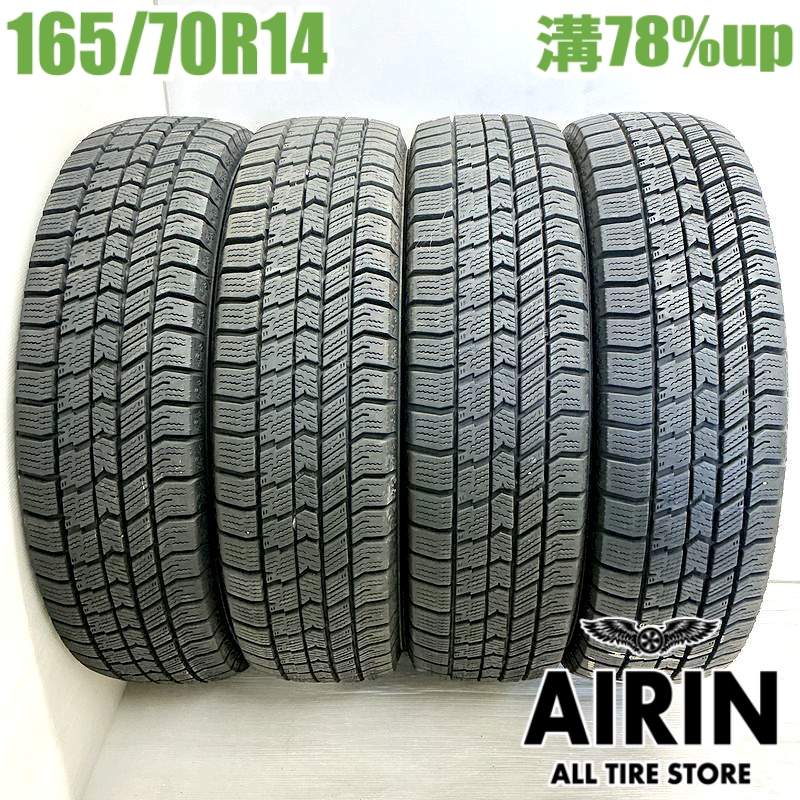 楽天市場】中古 165/70R14 ヨコハマ アイスガード6 IG60 4本セット