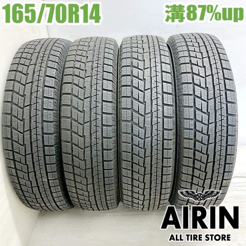 楽天市場】中古 165/70R14 ヨコハマ アイスガード6 IG60 2本セット