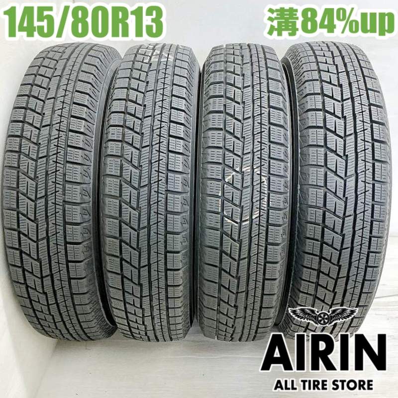 【ﾏﾗｿﾝ期間限定 ﾎﾟｲﾝﾄ10倍】中古 145/80R13 ヨコハマ アイスガード６ IG60 4本セット モコ キャロル フレアワゴン プレオ アルト MRワゴン 中古タイヤ スタッドレスタイヤ 13インチ