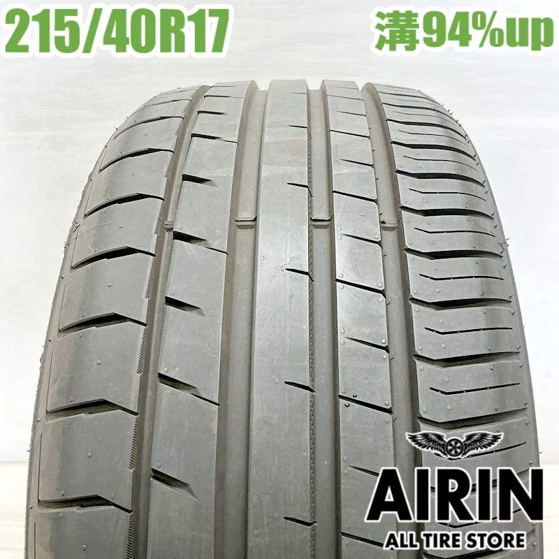 中古 215/40R17 ダヴァンティ プロトゥ－ラ スポーツ 1本 単品 NSX クロスポロ アウディA1 中古タイヤ タイヤ 17インチ