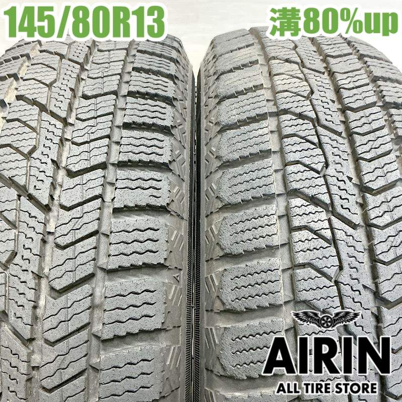 【ﾏﾗｿﾝ期間限定 ﾎﾟｲﾝﾄ10倍】中古 145/80R13 トーヨー オブサーブ ガリットギズ2 2本セット モコ キャロル フレアワゴン プレオ アルト MRワゴン 中古タイヤ スタッドレスタイヤ 13インチ