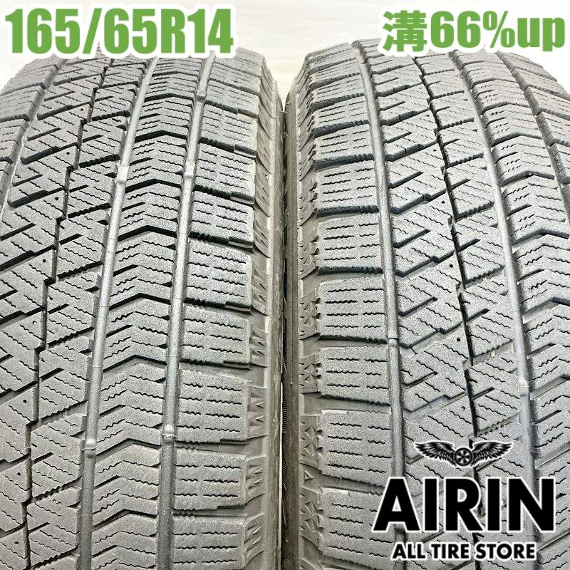 【ﾏﾗｿﾝ期間限定 ﾎﾟｲﾝﾄ10倍】中古 165/65R14 ブリヂストン ブリザック VRX2 2本セット タンク パッソ ルーミー デリカD:2 ジャスティ ブーン 中古タイヤ スタッドレスタイヤ 14インチ 6,950円