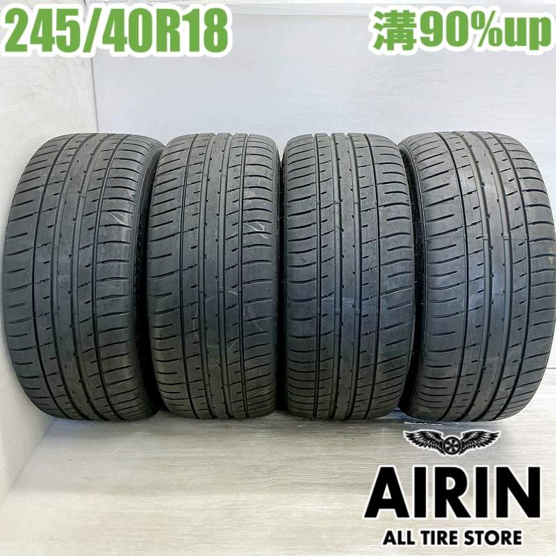 225/40R18 ダンロップ SP SPORT MAXX 050 中古タイヤ 楽天市場】225/40R18 ダンロップ SPスポーツ MAXX 050 中古