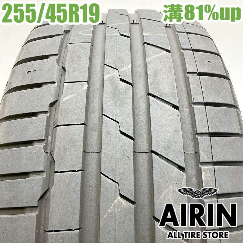 中古 255/45R19 ハンコック ベンタス S1 evo3 1本 単品 レクサス RX ボルボ XC40 メルセデスベンツ Sクラス ポルシェ パナメーラ 中古タイヤ タイヤ 19インチ 9,488円