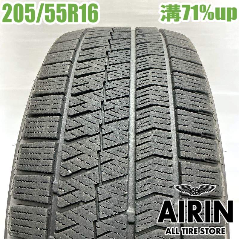 楽天市場】205/55R16 ブリヂストン ブリザック VRX 中古タイヤ