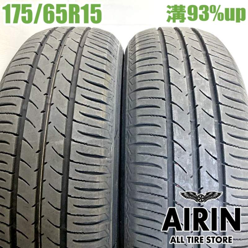 【ﾏﾗｿﾝ期間限定 ﾎﾟｲﾝﾄ10倍】中古 175/65R15 トーヨー ナノエナジー・スリープラス 2本セット アクア ヤリス フィット キューブ ノート イグニス 中古タイヤ タイヤ 15インチ
