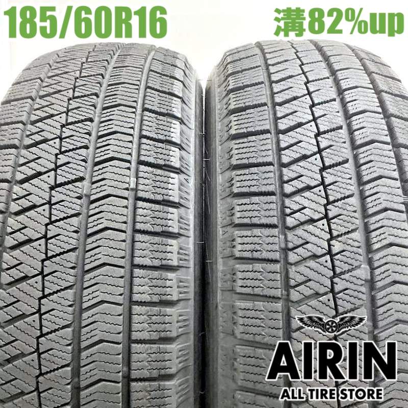 楽天市場】中古 185/60R16 ブリヂストン ブリザック VRX2 2本セット