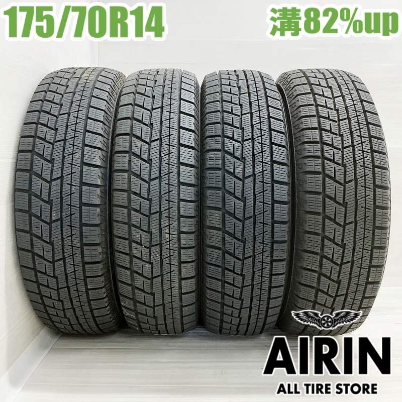 楽天市場】中古 175/70R14 ヨコハマ アイスガード6 IG60 4本セット 