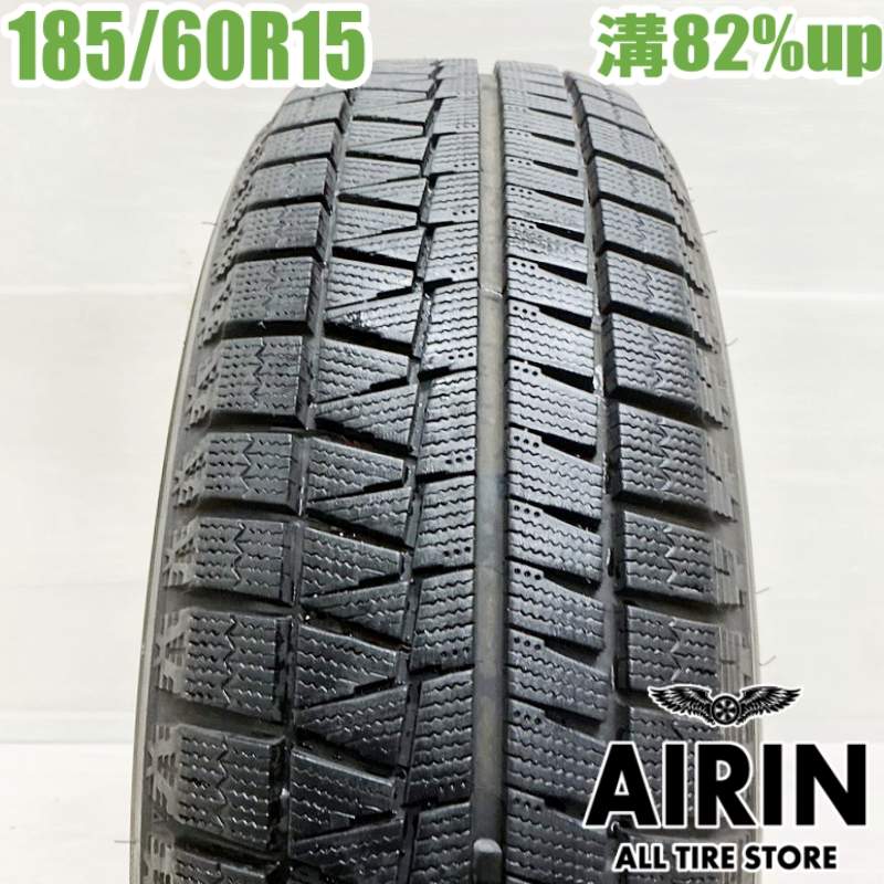 中古 185/60R15 ブリヂストン アイスパートナー２ 1本 単品 シエンタ ベルタ ヴィッツ グレイス シャトル フィット 中古タイヤ スタッドレスタイヤ 15インチ