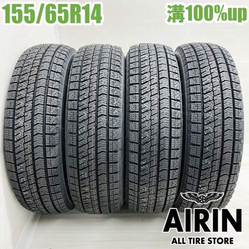 ブリヂストン ブリザック VRX2 155/65R14 スタッドレスタイヤ 新品4本 格安組み替えセット NBOX タント スペーシア 楽天市場】新品 155/65R14 ブリヂストン ブリザック VRX2 4本セット