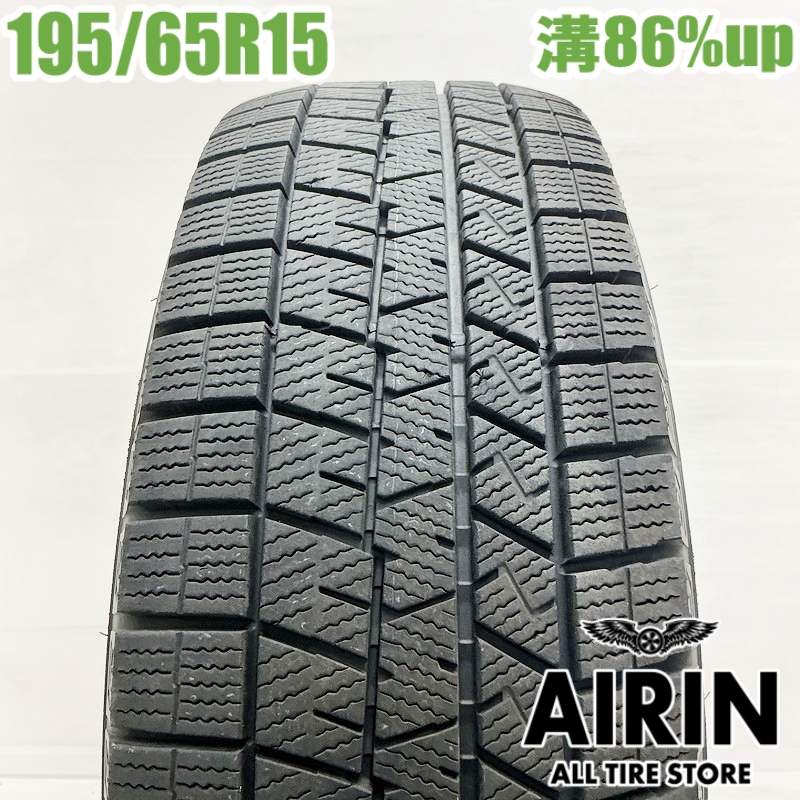 楽天市場】【毎月1日限定 全品ﾎﾟｲﾝﾄ11倍】中古 195/65R15 ブリヂストン