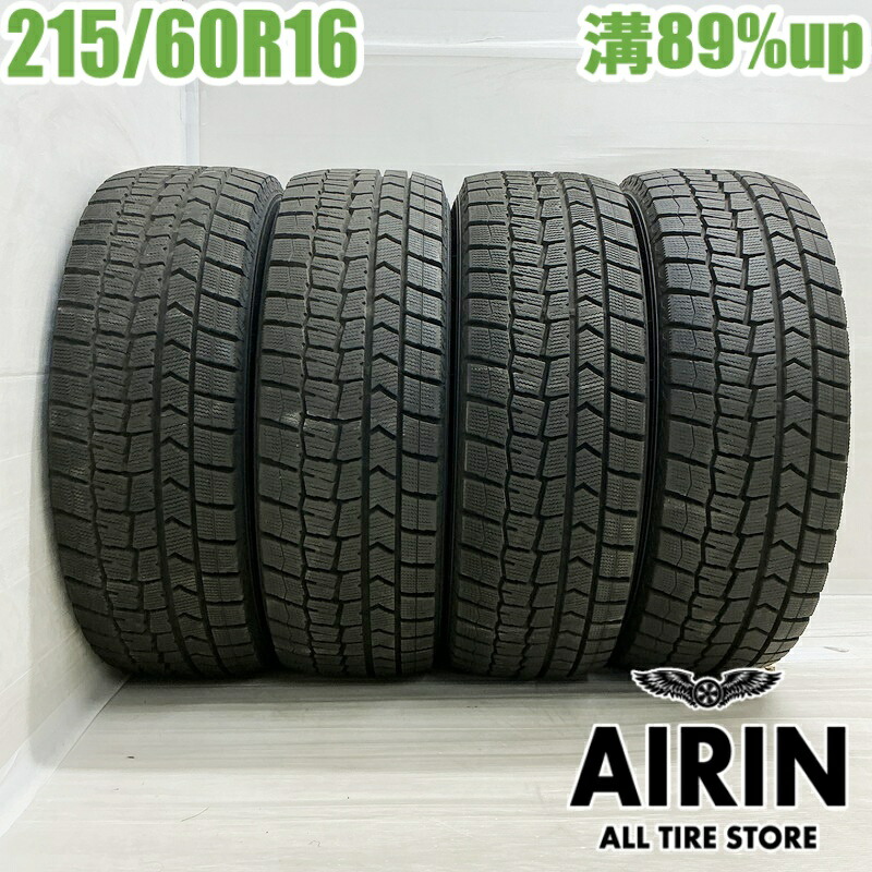 楽天市場】中古 215/60R16 BRIDGESTONE ICE PARTNER 2 冬タイヤ 2本