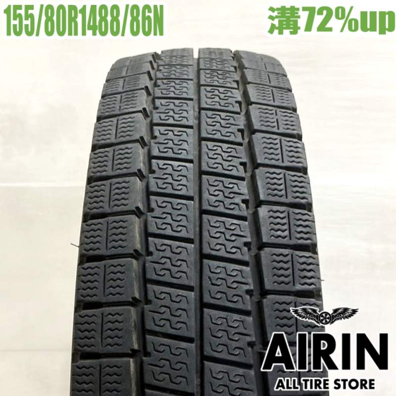 中古 155/80R14 88/86N ダンロップ ウィンターマックスエルティーLV01 1本 単品 プロボックス 中古タイヤ スタッドレスタイヤ 14インチ 4,444円