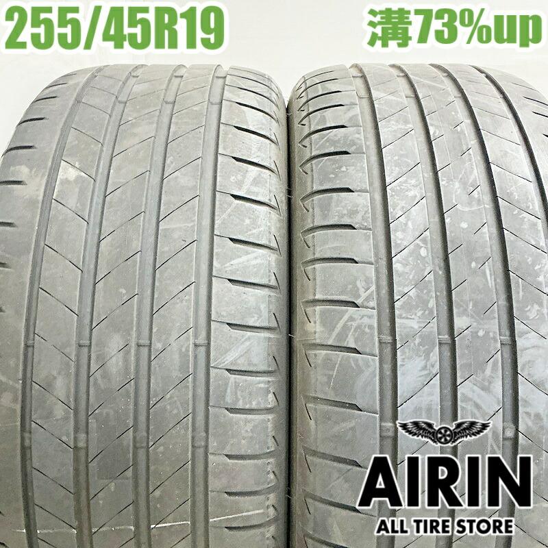 【ﾏﾗｿﾝ限定 ﾎﾟｲﾝﾄ10倍】中古 255/45R19 ブリヂストン トランザ T005 MO 2本セット レクサス RX ボルボ XC40 メルセデスベンツ Sクラス ポルシェ パナメーラ 中古タイヤ タイヤ 19インチ