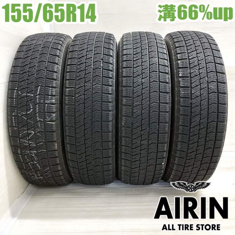 中古 155/65R14 ブリヂストン ブリザック VRX2 4本セット エヌボックス nbox デイズ シフォン スペーシア ワゴンＲ ウェイク 中古タイヤ スタッドレスタイヤ 14インチ