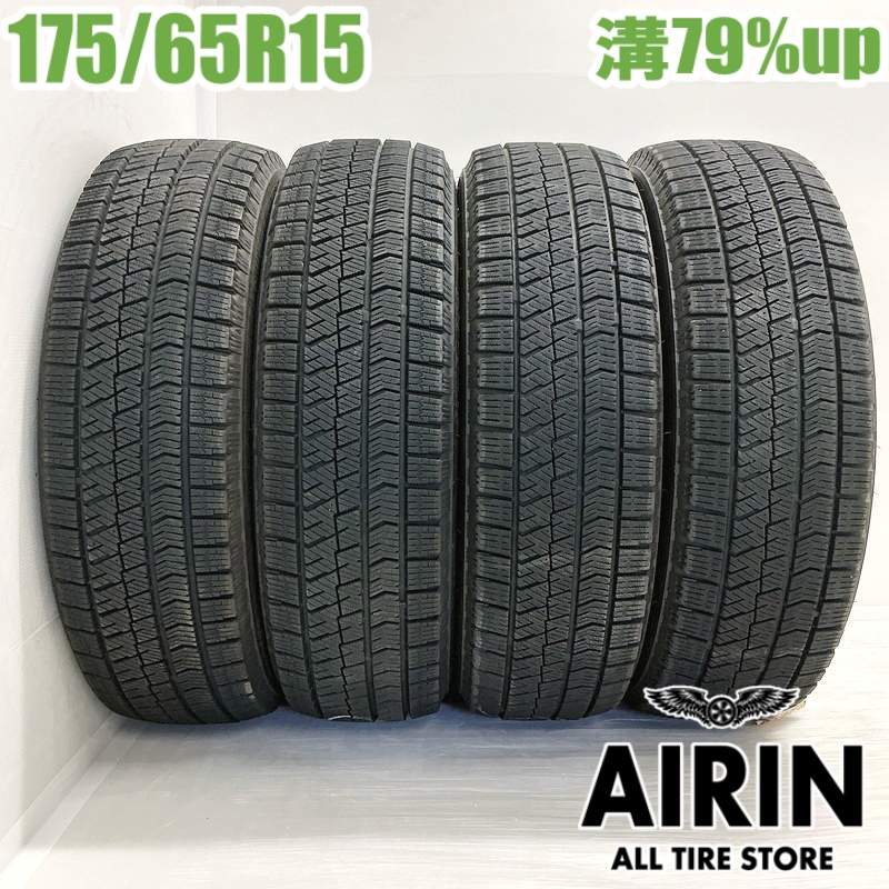 楽天市場】175/65R15 ブリヂストン ブリザック VRX2 中古タイヤ