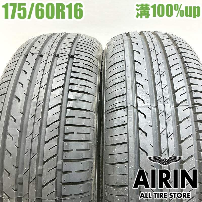 【ﾏﾗｿﾝ期間限定 ﾎﾟｲﾝﾄ10倍】新品 175/60R16 ジーテックス ZT1000 2本セット iQ アクア ラクティス トレジア イグニス 新品タイヤ タイヤ 16インチ