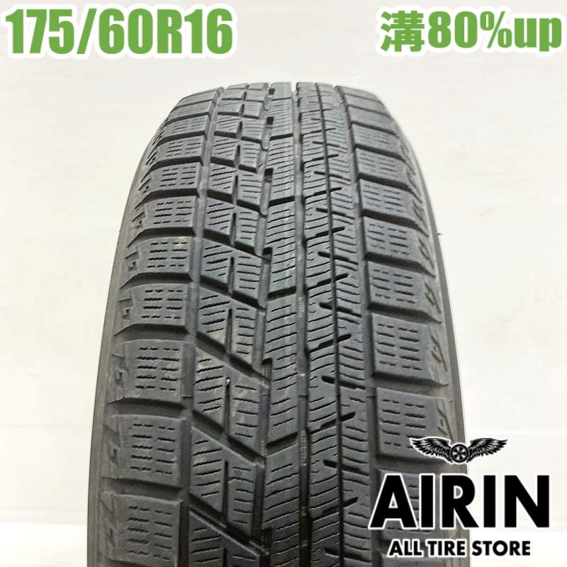 中古 175/60R16 ヨコハマ アイスガード６ IG60 1本 単品 iQ アクア ラクティス トレジア イグニス 中古タイヤ スタッドレスタイヤ 16インチ