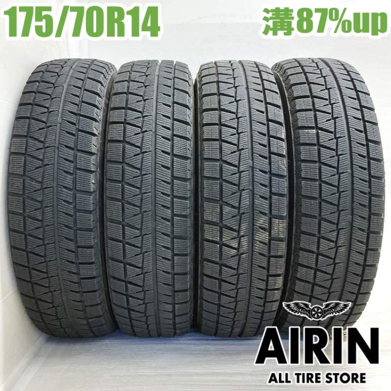 中古 175/70R14 ブリヂストン アイスパートナー２ 4本セットヤリス カローラ シエンタ ヴィッツ フィット ポルテ中古タイヤ スタッドレスタイヤ 14インチ｜タイヤ ホイール 販売の あいりん