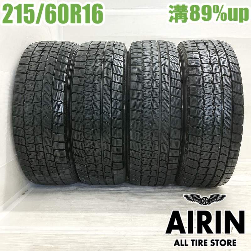 中古 215/60R16 ダンロップ ウインターマックス WM02 4本セット エスティマ クラウン カムリ マークＸ オデッセイ ヴェゼル 中古タイヤ スタッドレスタイヤ 16インチ
