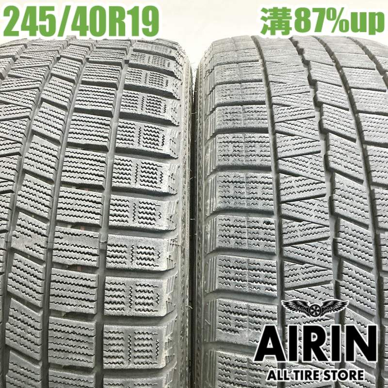 中古 245/40R19 ナンカン ESSN1 2本セットアルファード ヴェルファイヤ レジェンド スカイライン フーガ フェアレディＺ中古タイヤ スタッドレスタイヤ 19インチ｜タイヤ ホイール 販売の あいりん