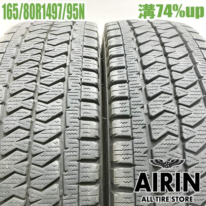 【ﾏﾗｿﾝ期間限定 ﾎﾟｲﾝﾄ10倍】中古 165/80R14 97/95N ブリヂストン ブリザック VL10A 2本セット バネット ボンゴ デリカ 中古タイヤ スタッドレスタイヤ 14インチ 8,333円