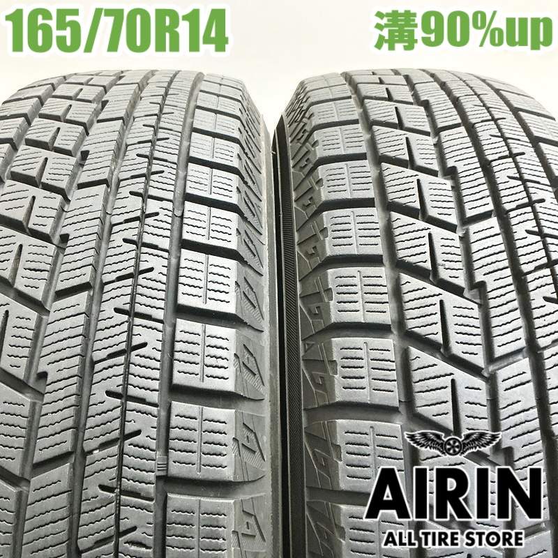【ﾏﾗｿﾝ期間限定 ﾎﾟｲﾝﾄ10倍】中古 165/70R14 ヨコハマ アイスガード６ IG60 2本セット アクア スペイド パッソ ヴィッツ マーチ ブーン 中古タイヤ スタッドレスタイヤ 14インチ
