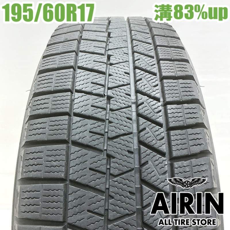 【ﾏﾗｿﾝ期間限定 ﾎﾟｲﾝﾄ10倍】中古 195/60R17 ダンロップ ウインターマックス 03 1本 単品 ライズ ライズハイブリッド ロッキー ロッキーハイブリッド 中古タイヤ スタッドレスタイヤ 17インチ