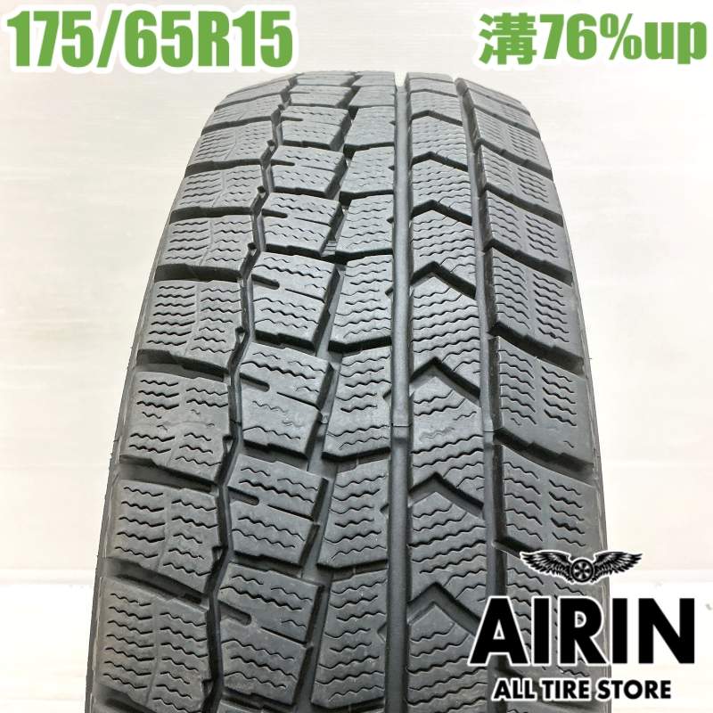 175/65R15 ダンロップウインターマックス WM02 1本 単品 2022年製 残溝76% 中古タイヤ 15インチ アクア ヤリス フィット