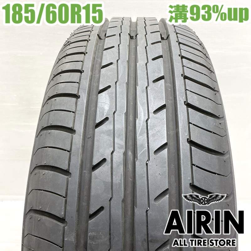 185/60R15 ヨコハマブルーアース Es ES32 1本 単品 2024年製 残溝93% 中古タイヤ 15インチ シエンタ ベルタ ヴィッツ